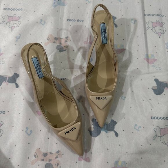 Prada Cream Pointed-Toe Pumps - Picture 1 of 5